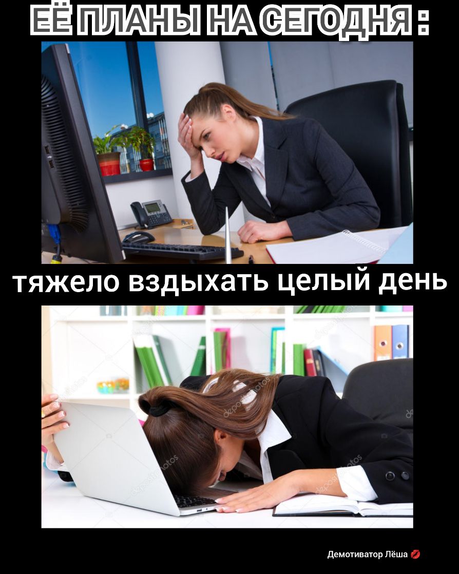 апт теж