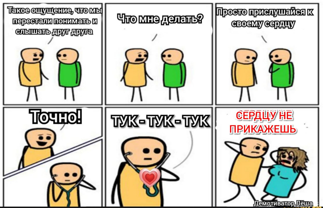 Пашка Просто в и делаггь _ьштгщшга