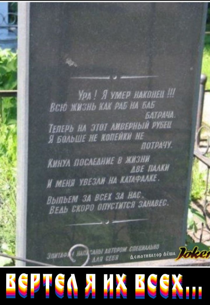 Ут Я утр шими ВСЮ 113111 КАК ш М 615 5471711 шт М 301 МЕЕРЯЫ РУБ Я шыш и лигши м лат кн Хинт паслиш лилии АВ лит и мыл тг нд инфыи БЫЛИИ 71 НСП ЗА ЛАБ БЕАЬ ПКРП ЛЛУСГЛСЯ АМЛС 11 МЮИ ПШШЬШ Аемтимтвр Аёшл М И И М