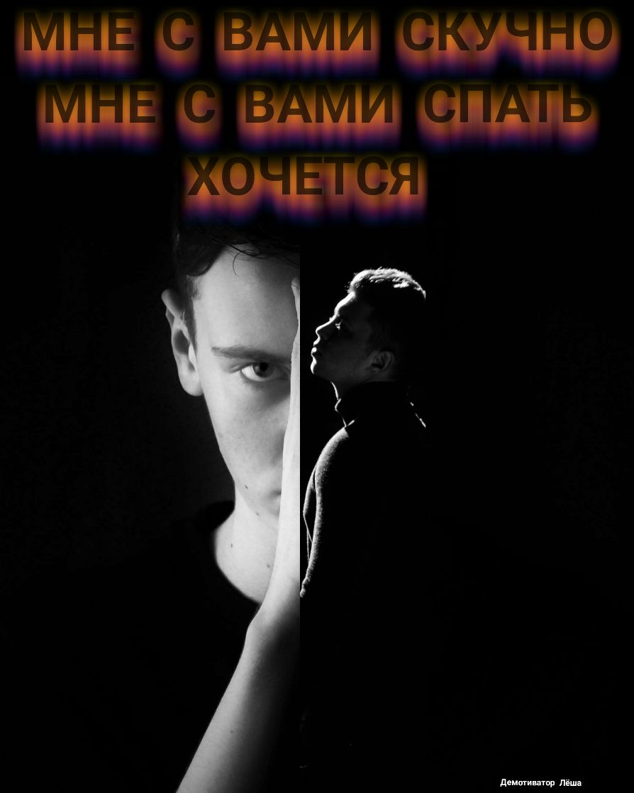 шшшшшшшшшш