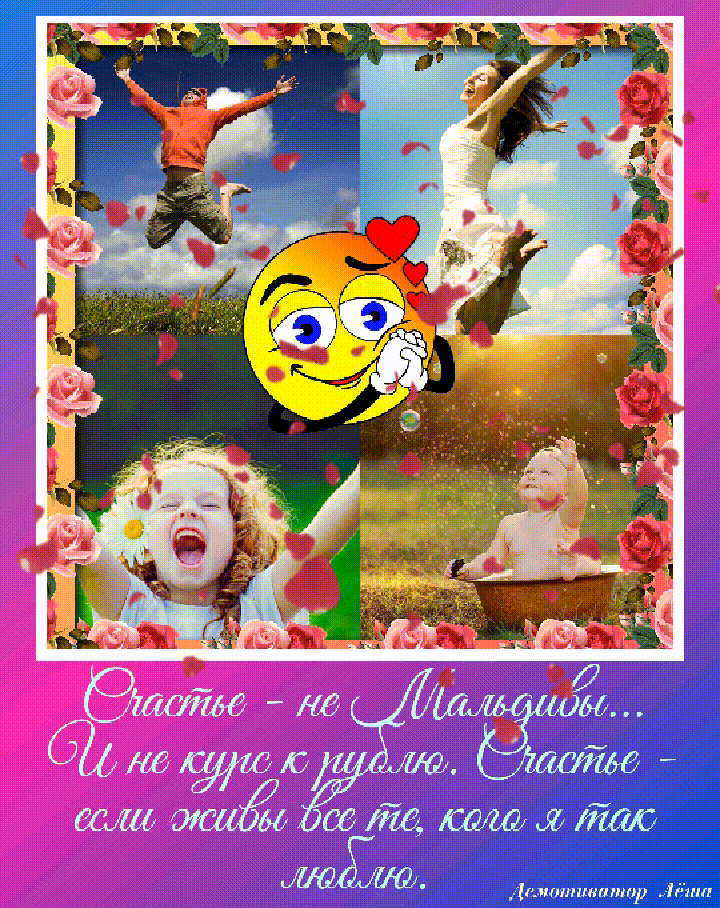 Димтпиишпир Лёша