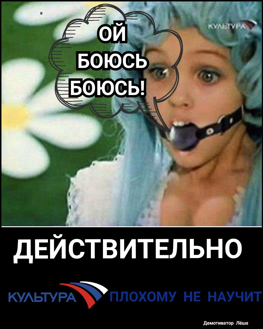 дЕйствитвльно КУАЬТУРАПЛОХОМУ НЕ НАУЧИТ демогинаюр Лёша