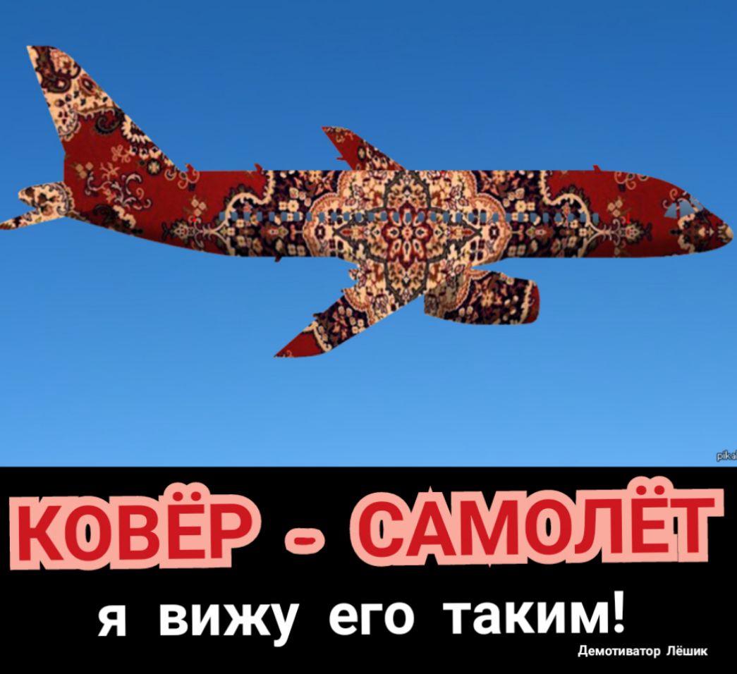 я вижу его таким деиотиватвр Лёшик