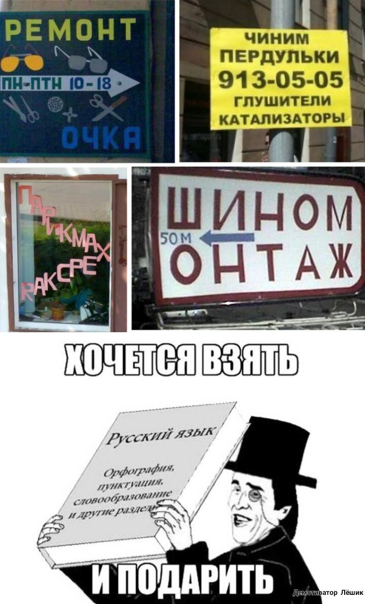 РЕМОНТ чин НЯ пердульки 91 3 05 05 ГПУШИТЕЛИ КАТАЛИЗАТОРЫ И поддИЬ