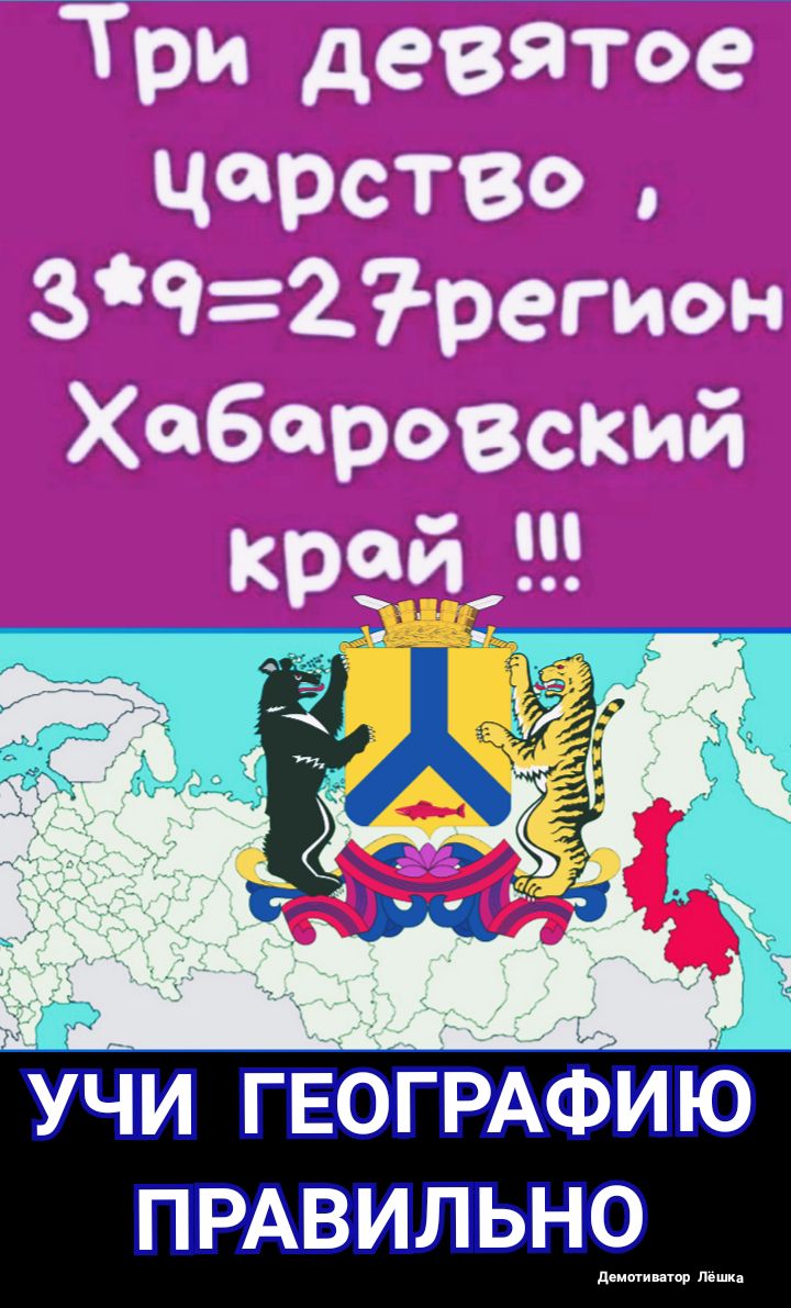 А г О _ _ _ _ детски дтп Лёши