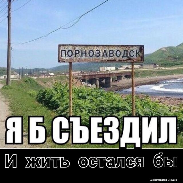 ж ттт дщ ___