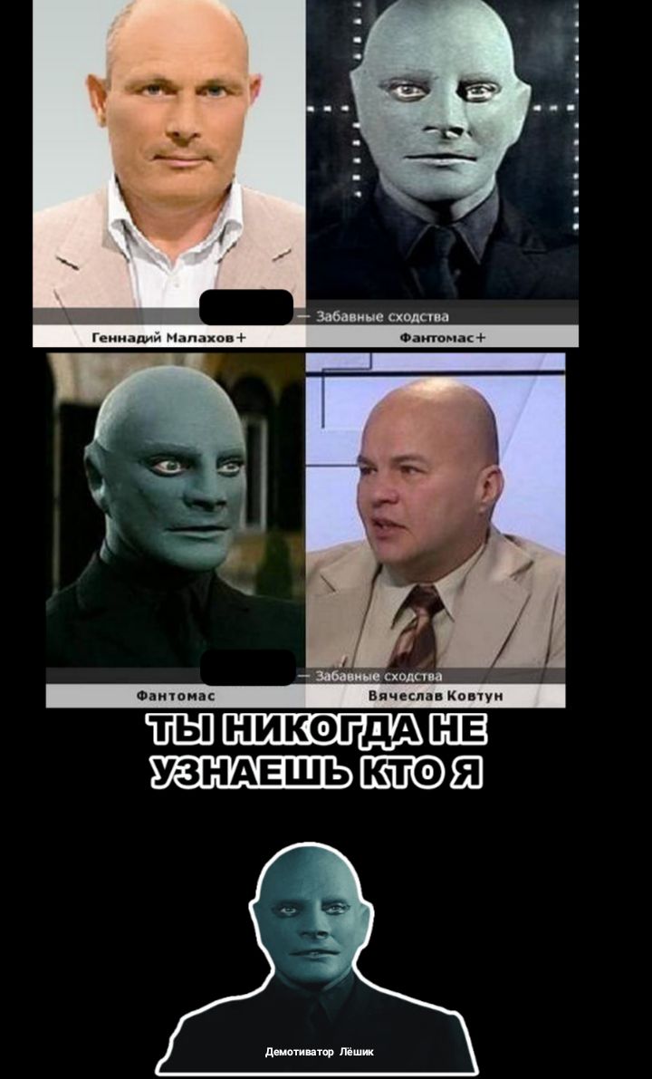 никогдА Ш