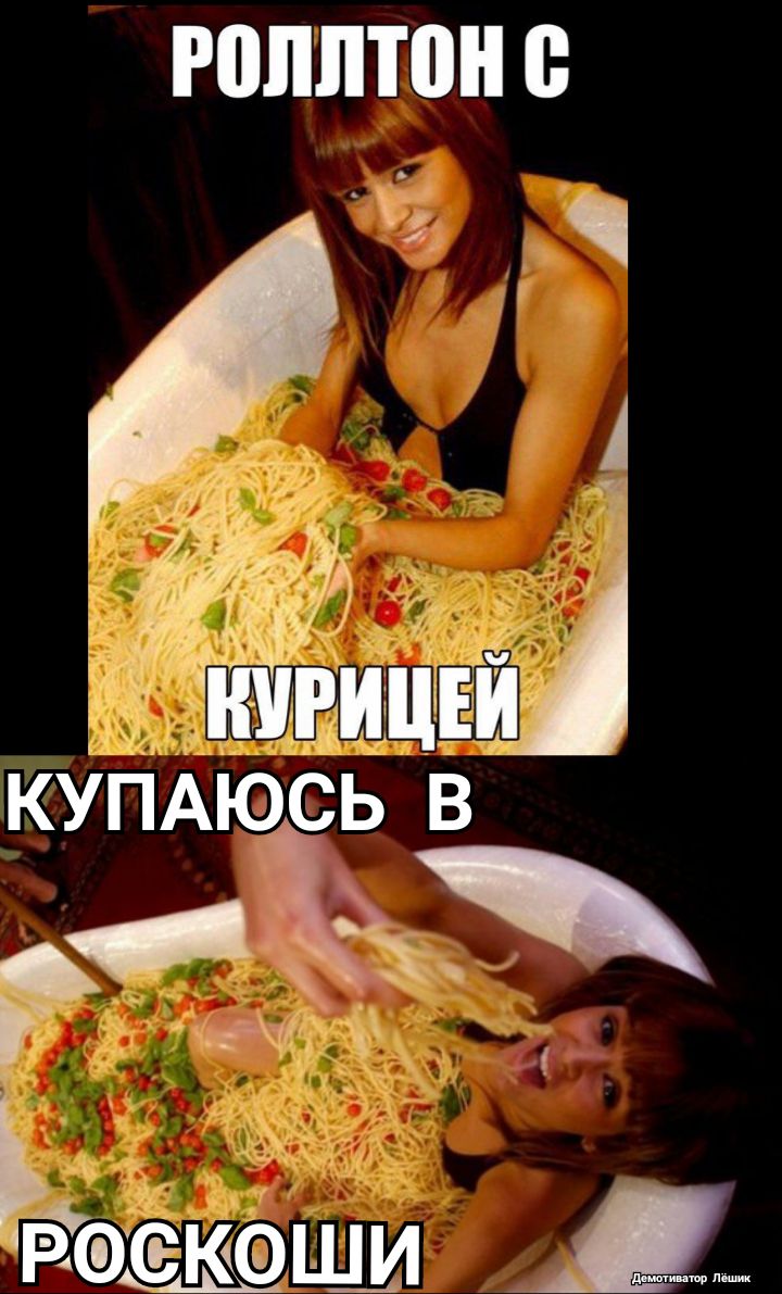 РШШЮН В КУПАЮСЬ В К Ьйаіёкд5щ
