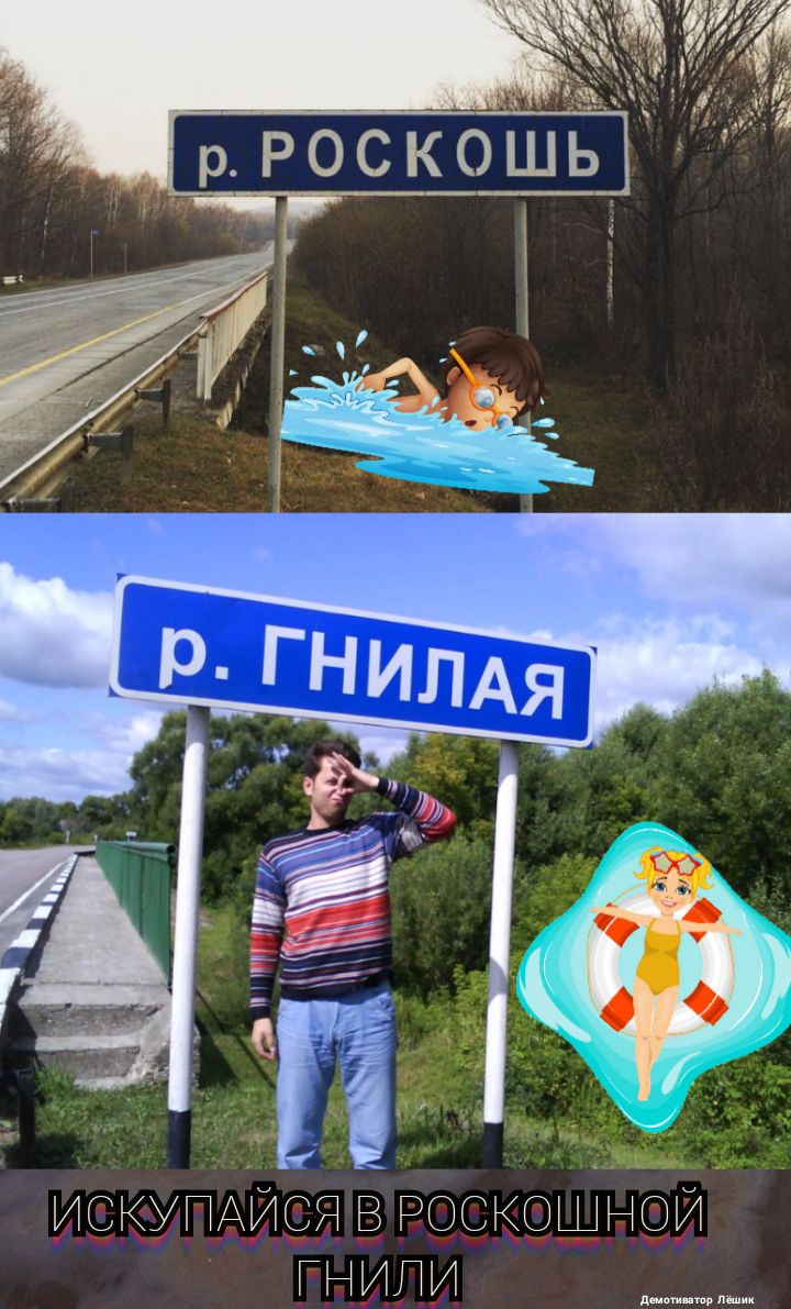 лим мы