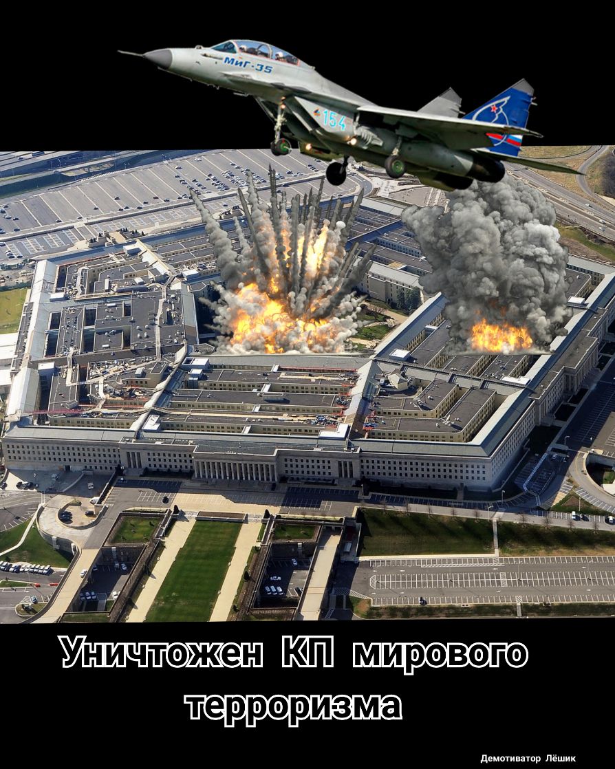 С 1 прими пор Пёшик