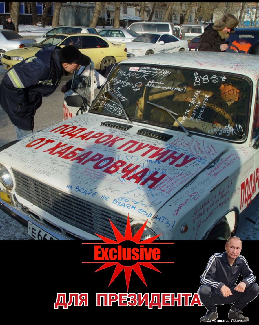 ЕЗН РЕ ЗИД