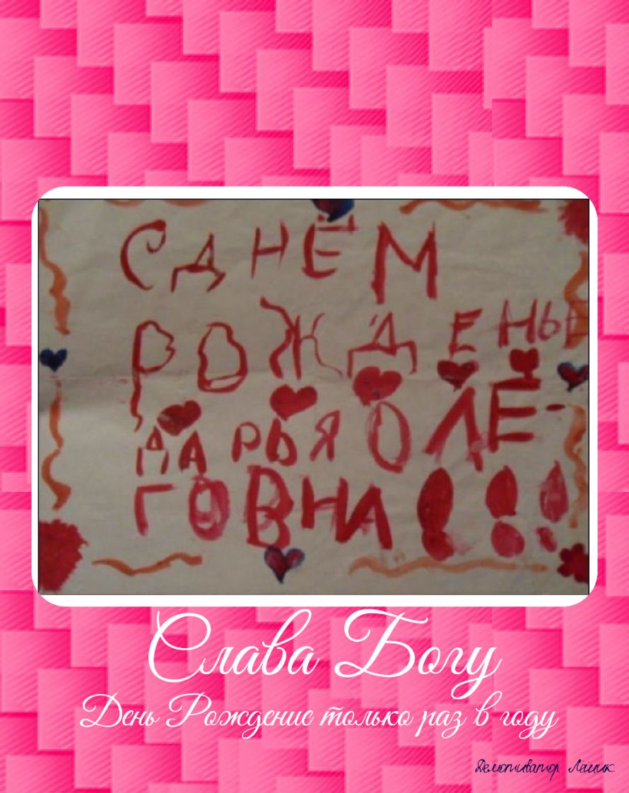 гам оо 11740 ти 44 Зи а т Ё Ма4 ёа 417124 диЁ _ й д А _ _ г д24 ии 49 474 г 94 ий