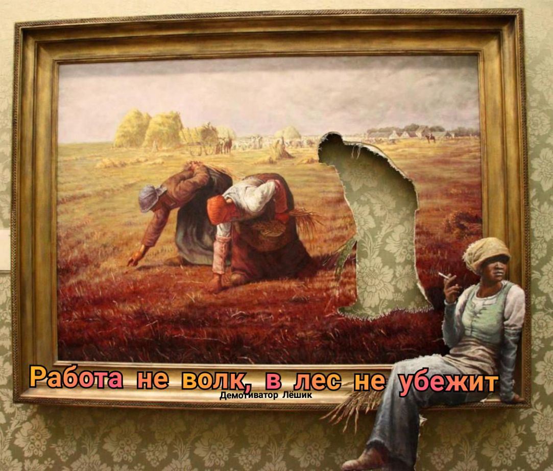 А 0 машпаіы