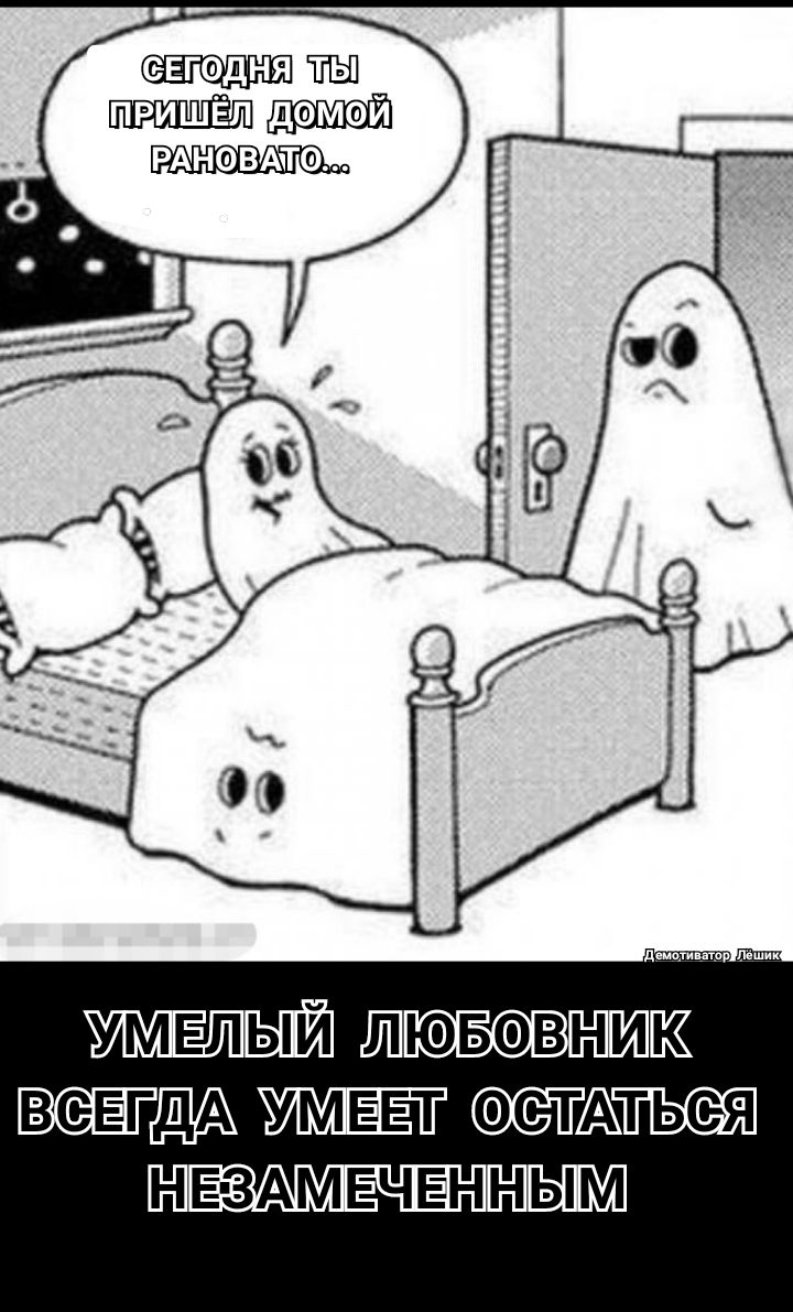 ТГАТЩ ЁЁ