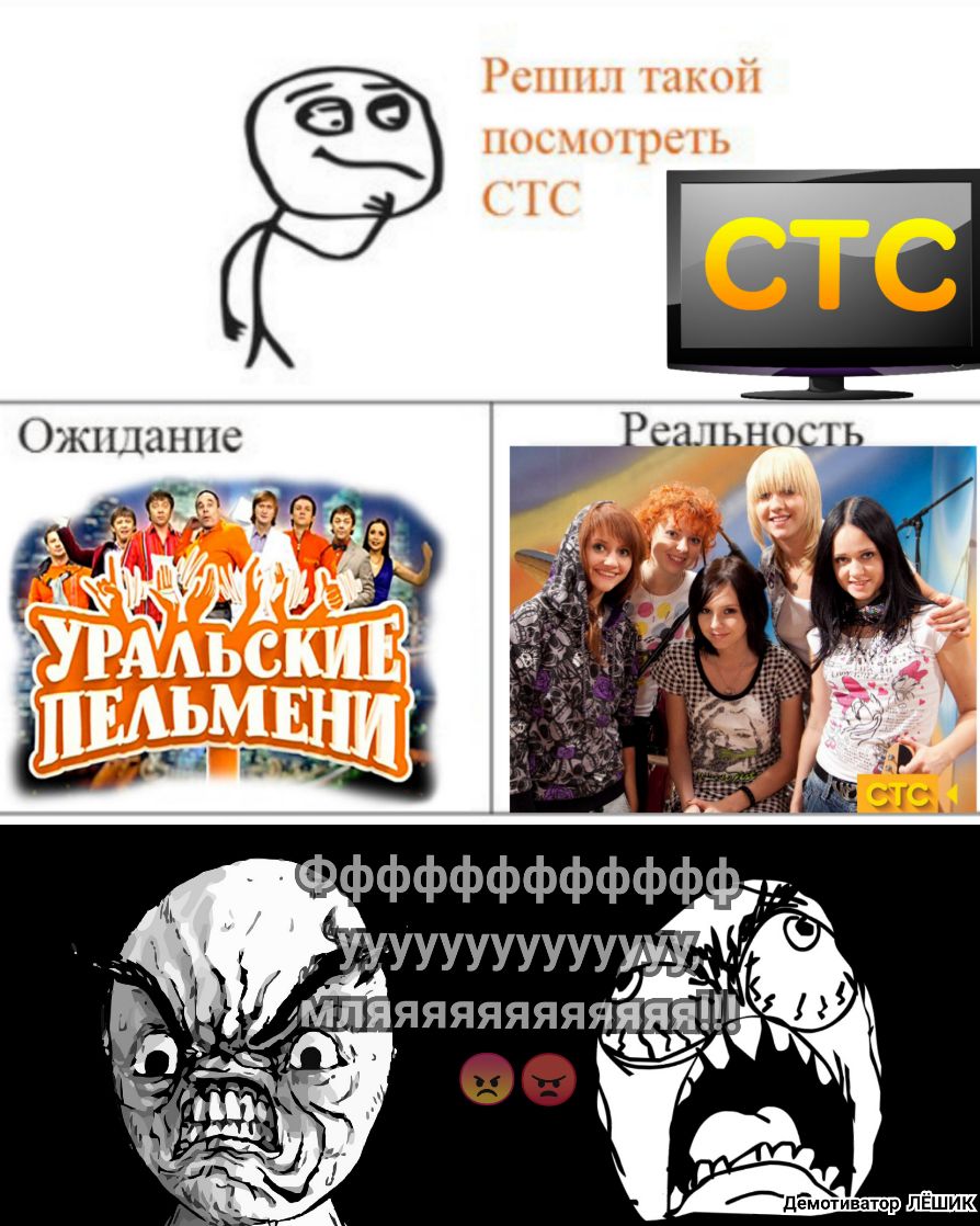 Раа Ожпц шпс Риш льныш ффффФідідімітідфсіё г дуууууууууууущ ляяяяяяяяяяяя щ Фд