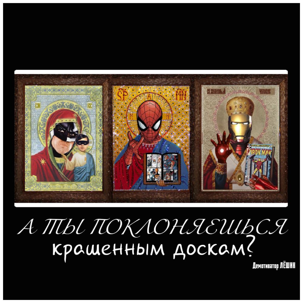 А 6 іЮАОЫЯбЦАЬ С крашенным доскам Липпи ПЁ