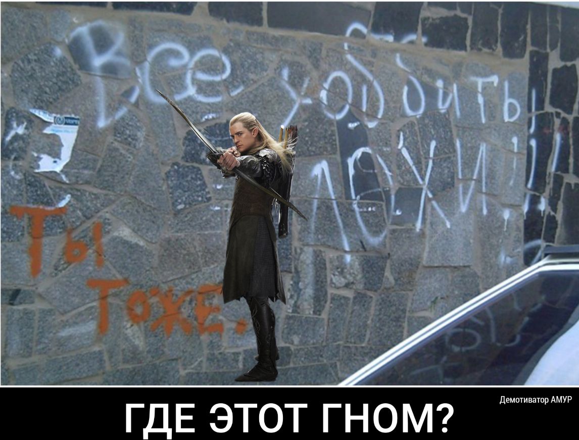 1___щъ в С жд 2_1__ ___ г_ Ё _ А иё