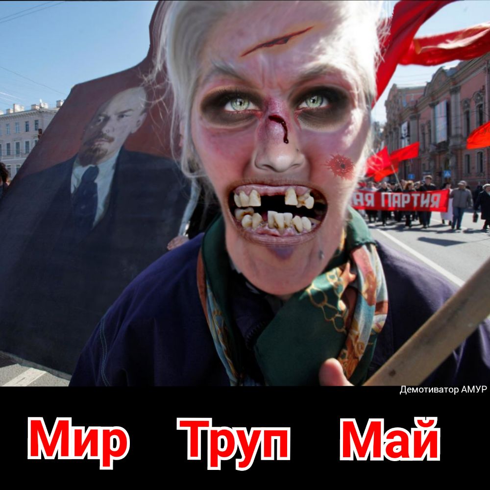 тх 23 _ППРТН ч