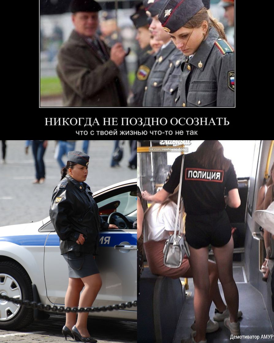 НИКОГДА НЕ ПОЗДНО ОСОЗНАТЬ ЧТО С твоей ЖИЗНЬЮ ЧТО ТО не ТЭК