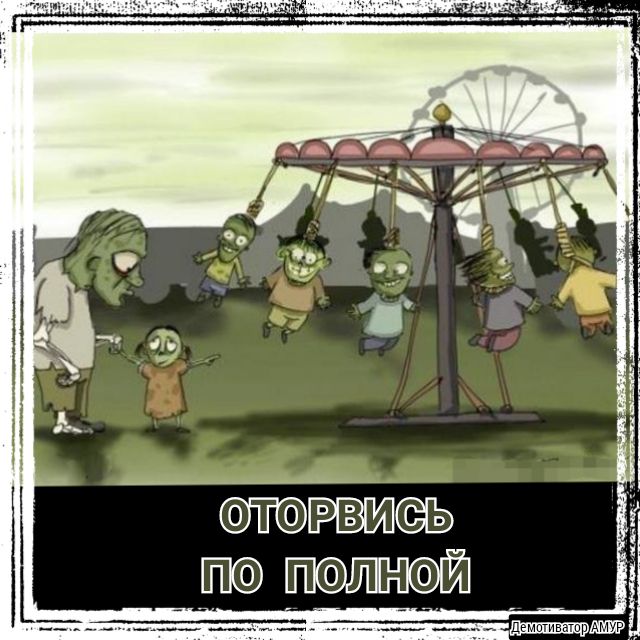 ВИЬ ОТО И н_ Рп_