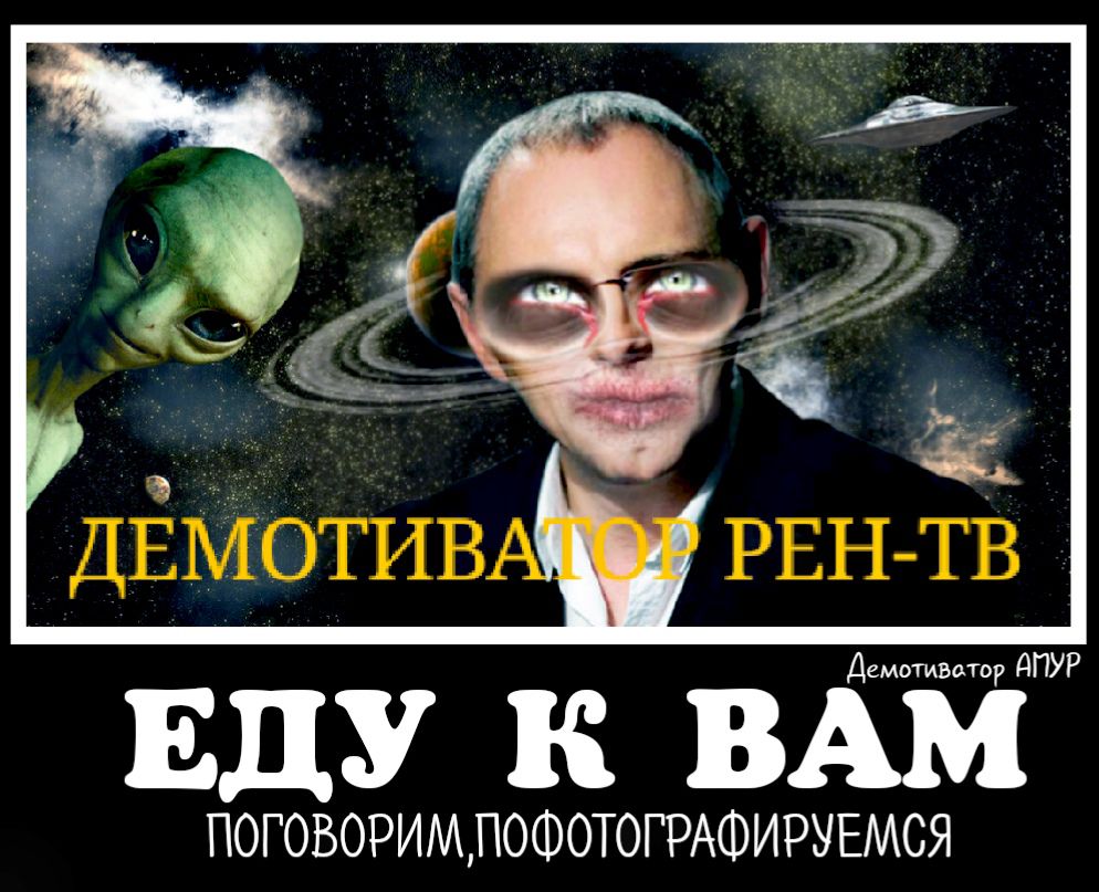 ПОГОВОРИМ ПОФОТОГРАФИРУЕМСЯ