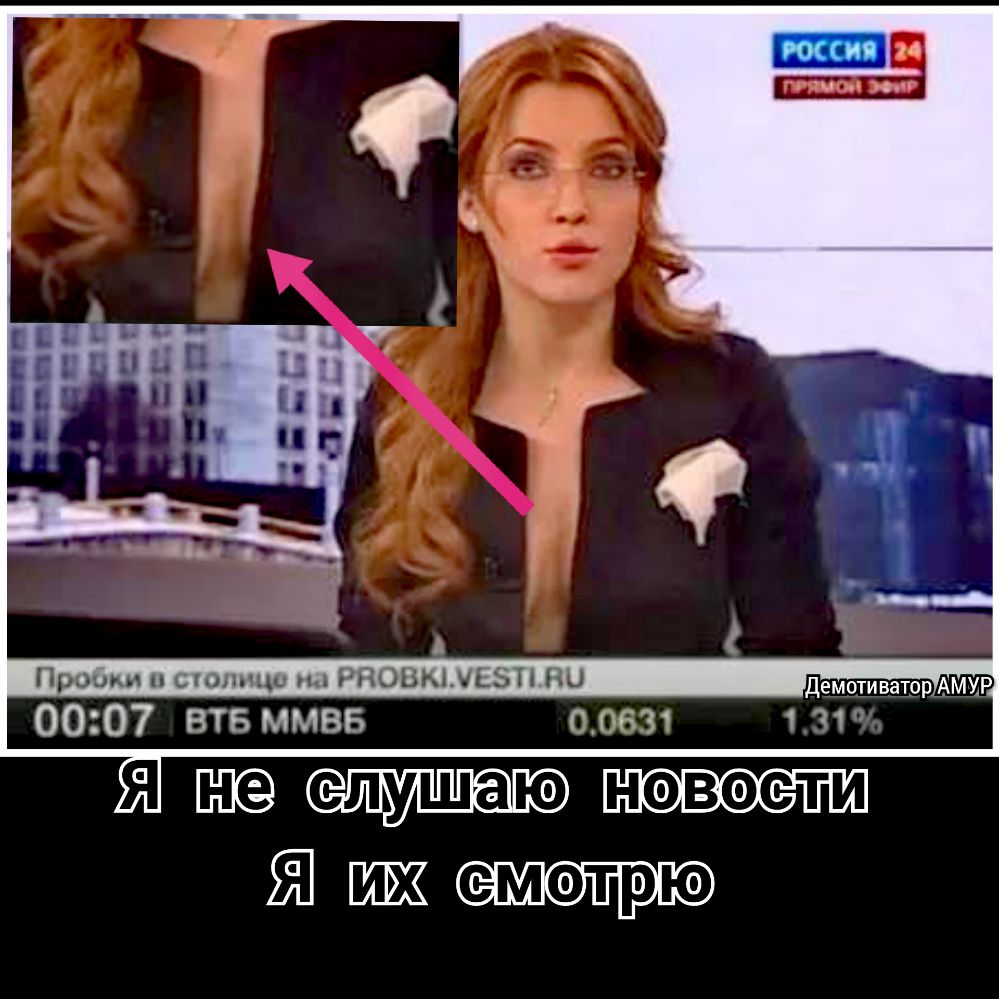 0007 ВТБ ммвв оовзч 1 чтз я БЖЖ ит