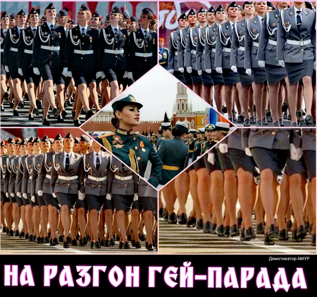 на ГАЗГОП Г ЁЙ ПМААА