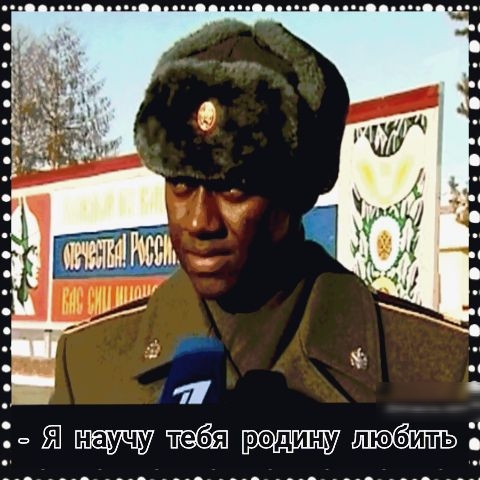 25Ш2