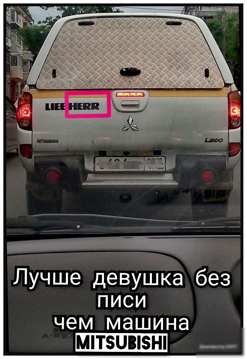 и ТЦ5Н ЧЭМ МдШИНд М 3 е 6 а К и ВС еи дП Ш Ч У П
