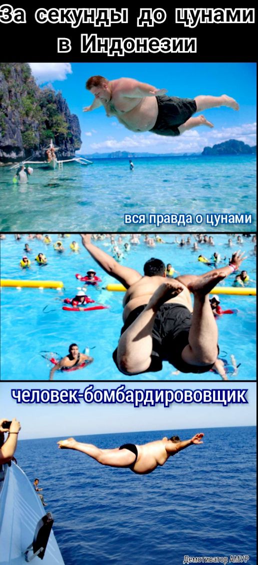 ви