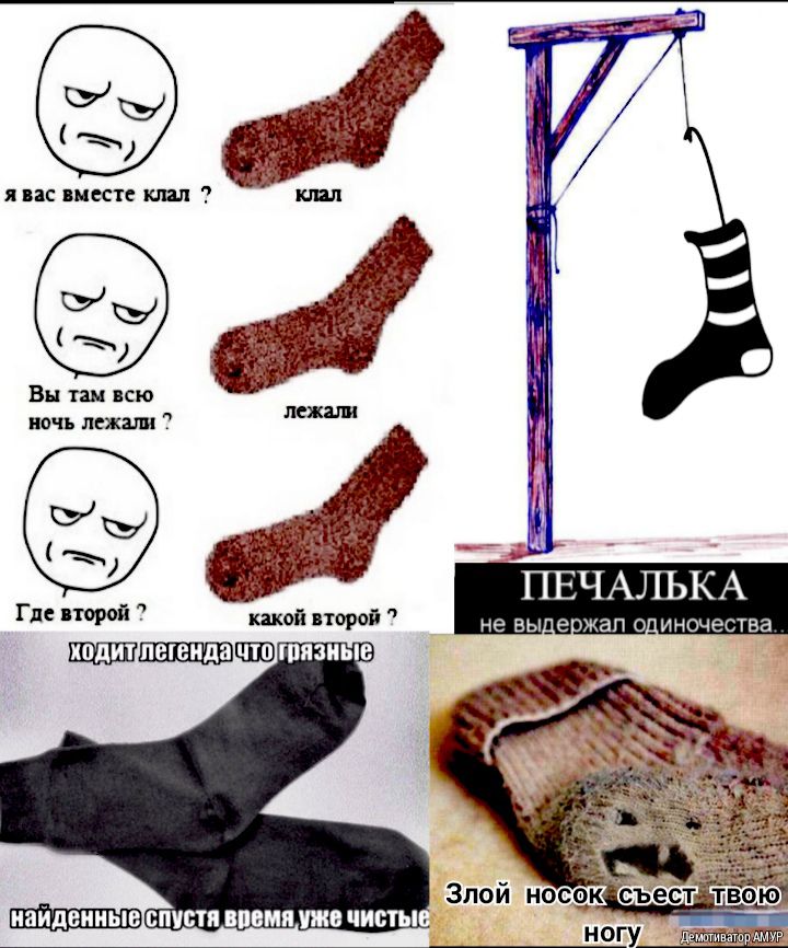 не имеете пипл Вы так кю ночь лежали лежали ПЕЧАЛЬК в Где мои какой порой не вы_е жап о_иночества гпязиые _спусти нпвмп ужи чисты ногу