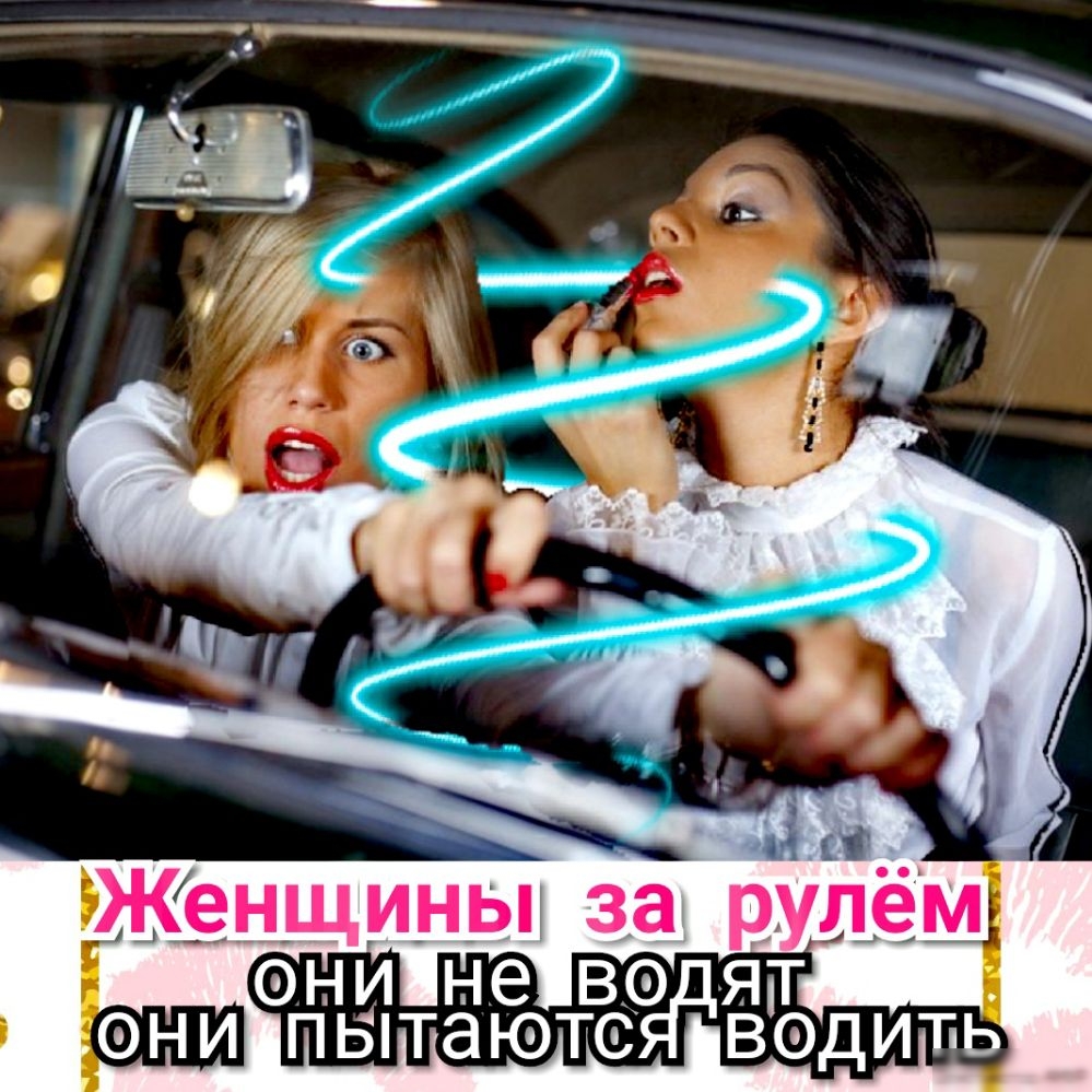 ят вэдить ащя _ В в ыта ЮТС ФНИН п