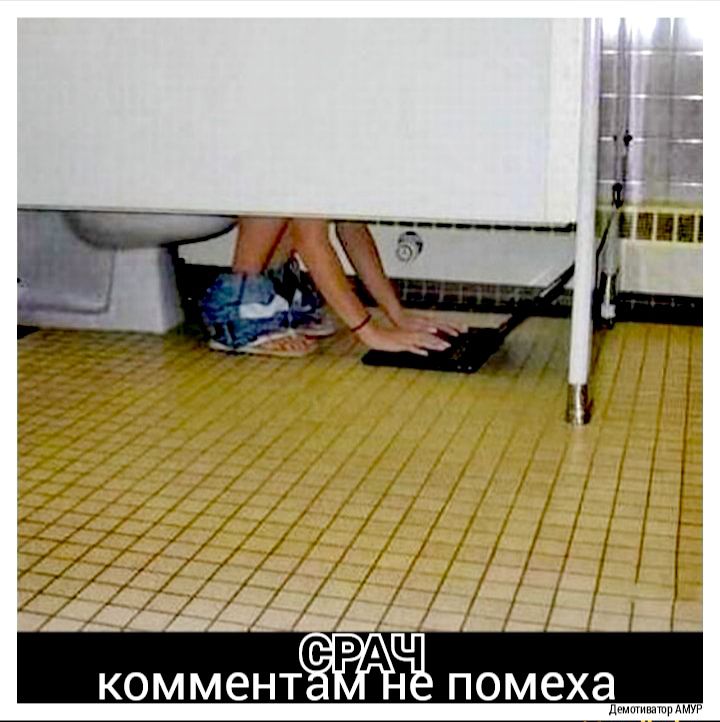 1 и и к ЁАЁ _оммент1помеха