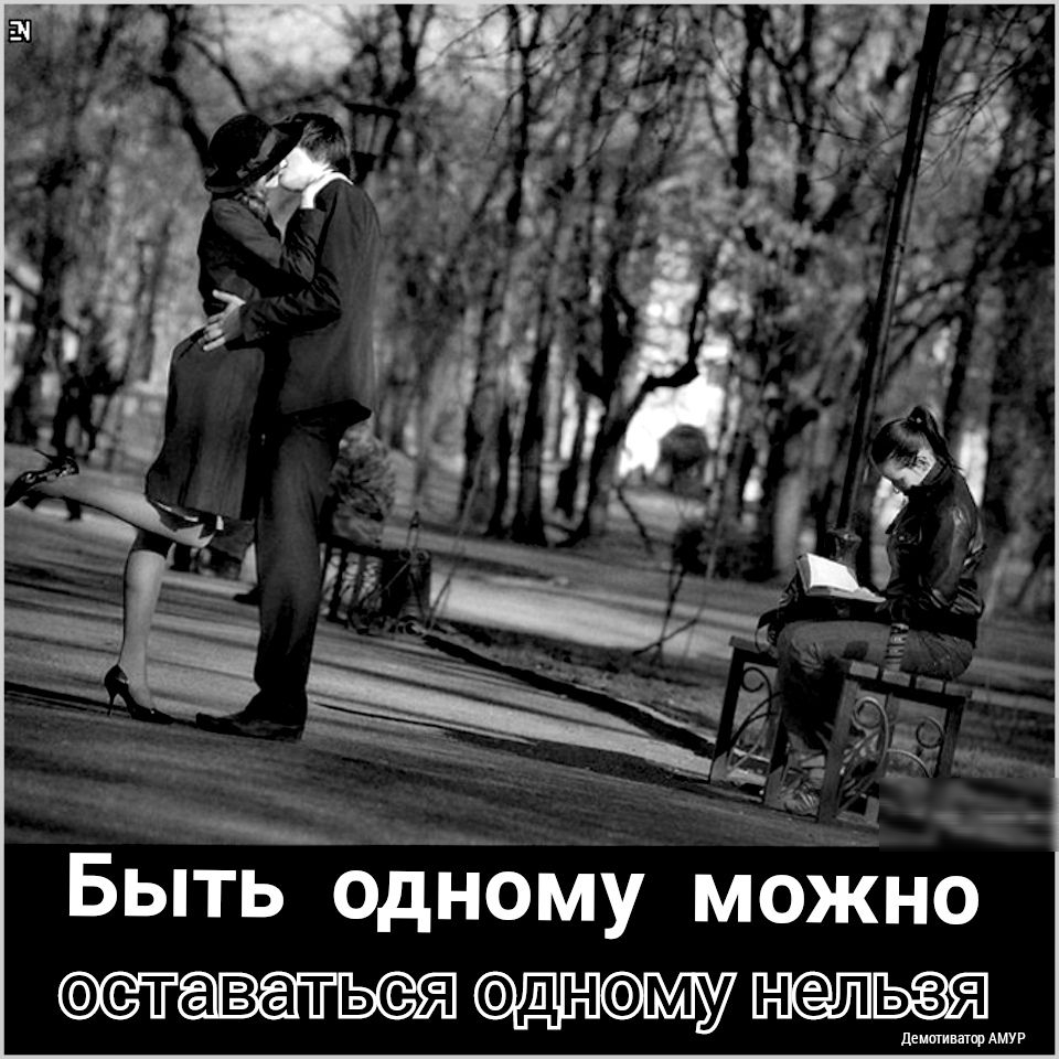 ____ дд ЧА _ Быть Ьдідібму моЖно деиишшпрАШР