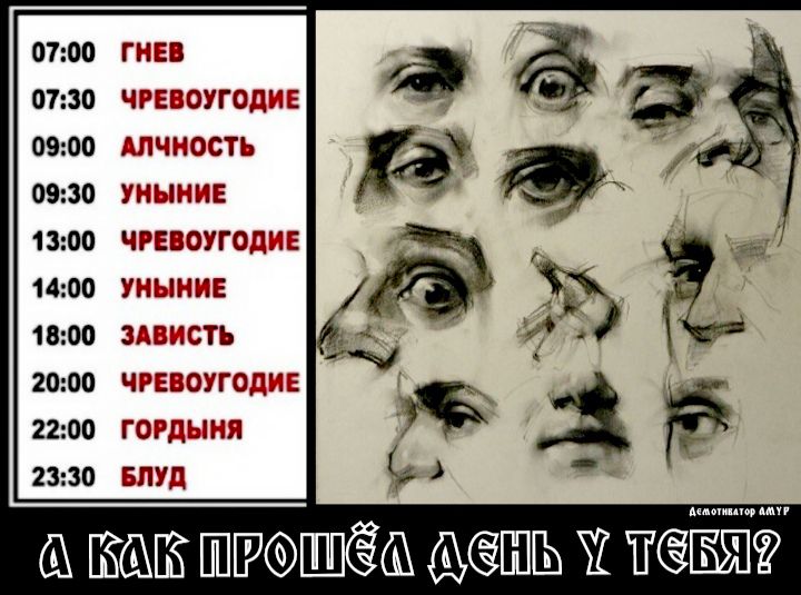 А шт 331
