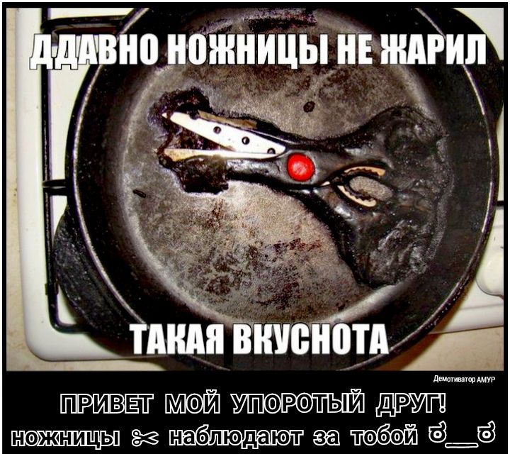 __0 _0ЖНИЦЬЕ К чда _ рпивнт УЙПФРФТЫ ззаё
