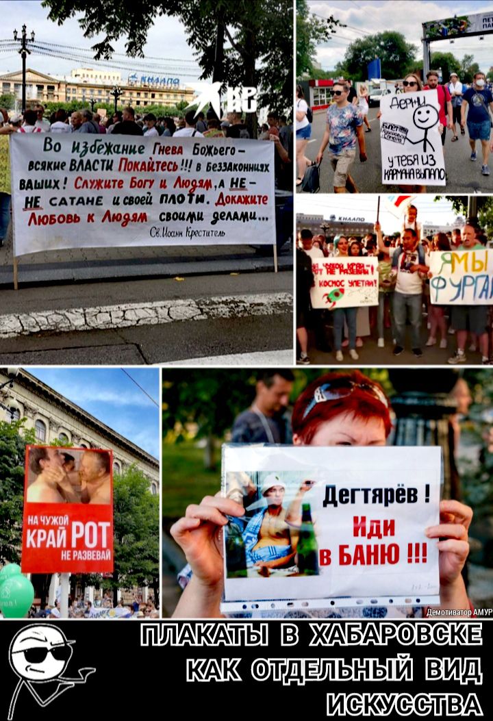 г Во Ёжики Ппц Ёпрст шкие вмсти Пашка Ч плащи _ пыщ Смити п мёд щ спина имей мои 1 Аювои ММ спиш эммм от и вид ЛПАКАТЫ АБАРОВС ю ИСЁЮУСЁ СТВА