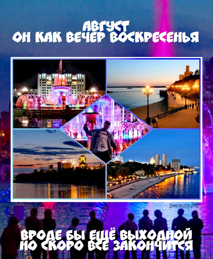 А8 0 КАК ВЕЧЕЧВЁЕКРКЕНЪЯ