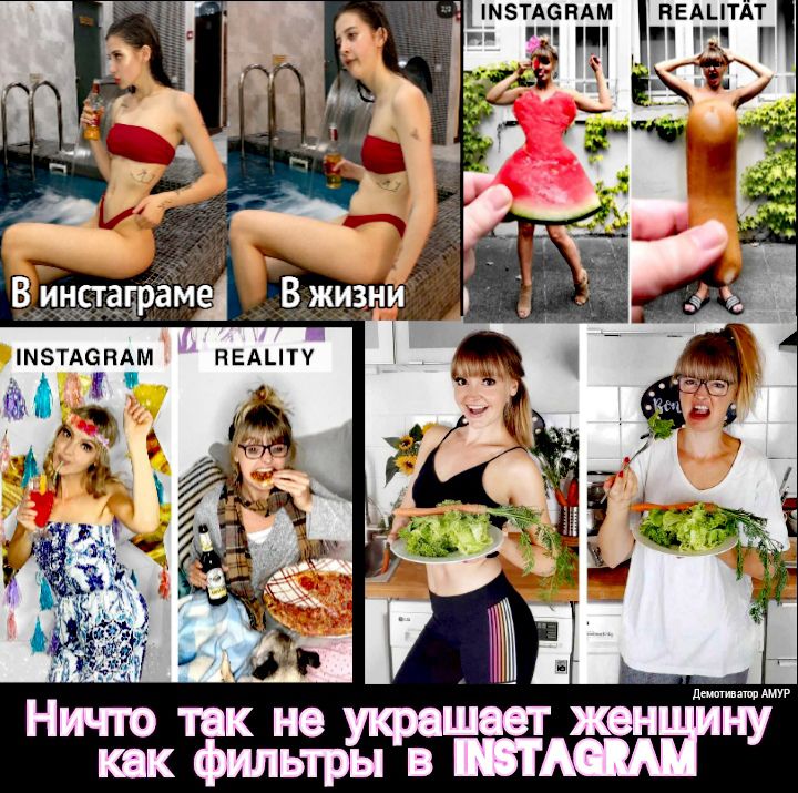 тзтдапдм пЕАцтАт д Ч Ц Н так не Шаетж как филь траф
