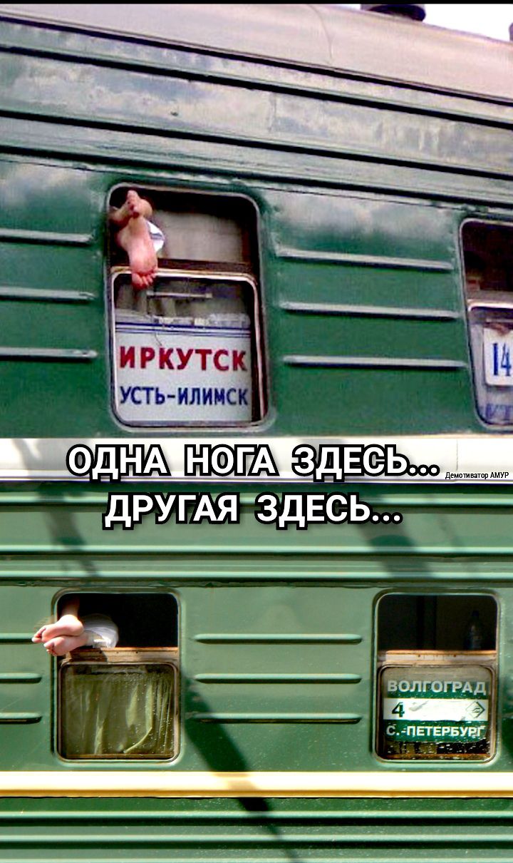 _ 234 волг ГРАД тент