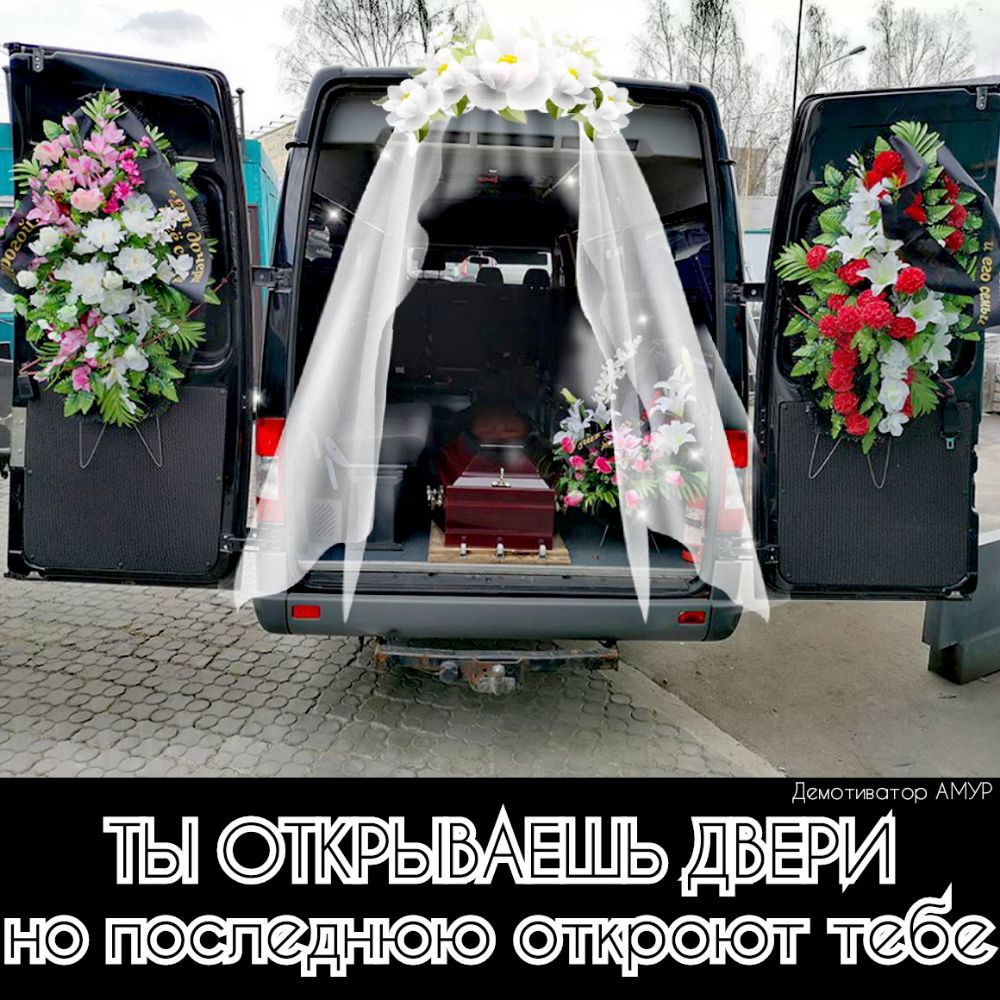 ТЫ ТЬЕЪАЕШЬ ЩЬЁЭИ ню