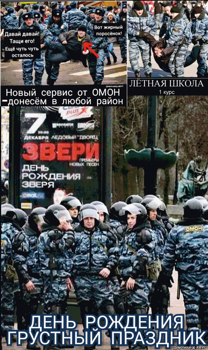 _ _ 7г _ ъ _ _ К А 1 _ _ Вотжирный давай давай _ _ пщюсвиок Тащи его а Ёж Ещё чуть чуть _ остаюсь Новый__ сервис от_0М9Н 1КУРс доъ_4есем в любом раион г __ тния з 5 и _ Шдшшшошии 31 _ Е Е 3 Н
