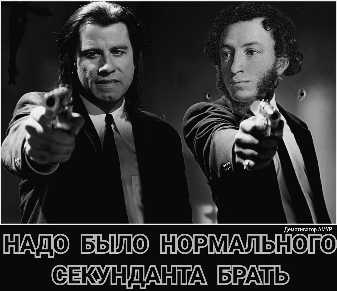 НАДФ БЫЛФ НРМАЛЬНФГФ ЁКЧНДАНТА
