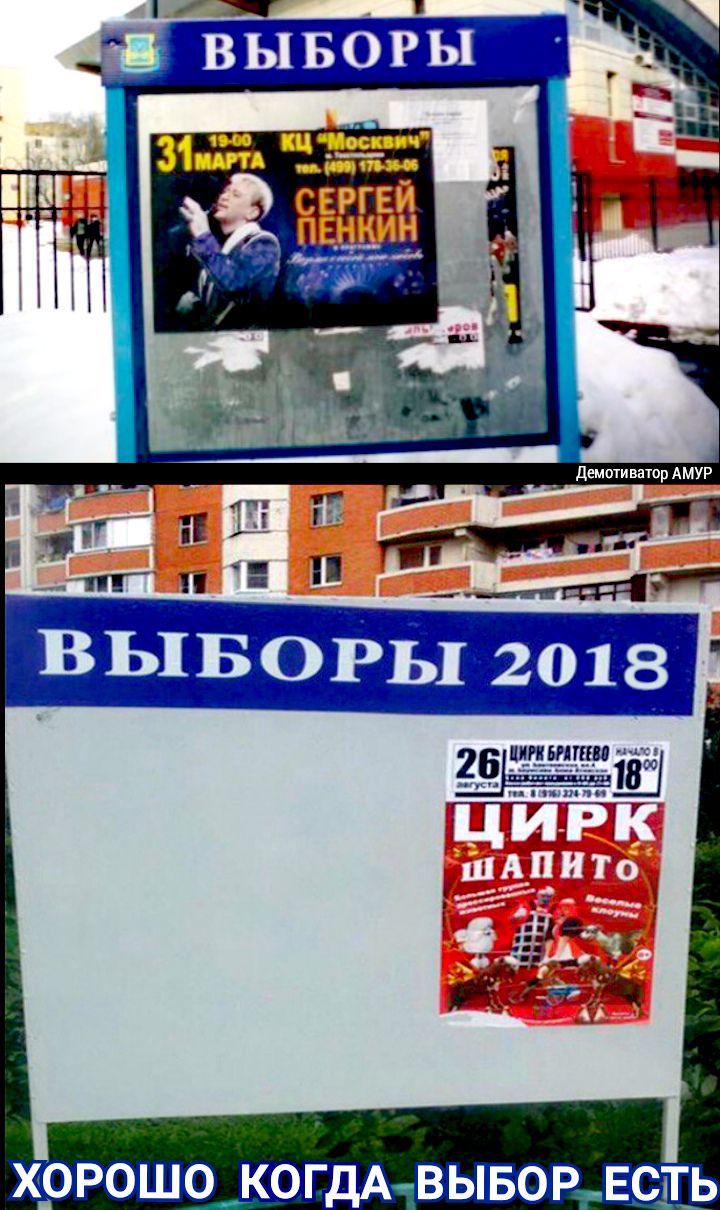 шт М 18