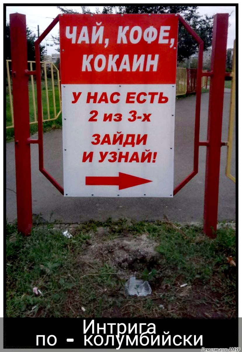 ундс есть 2 из 3 х здйди _ и узндй