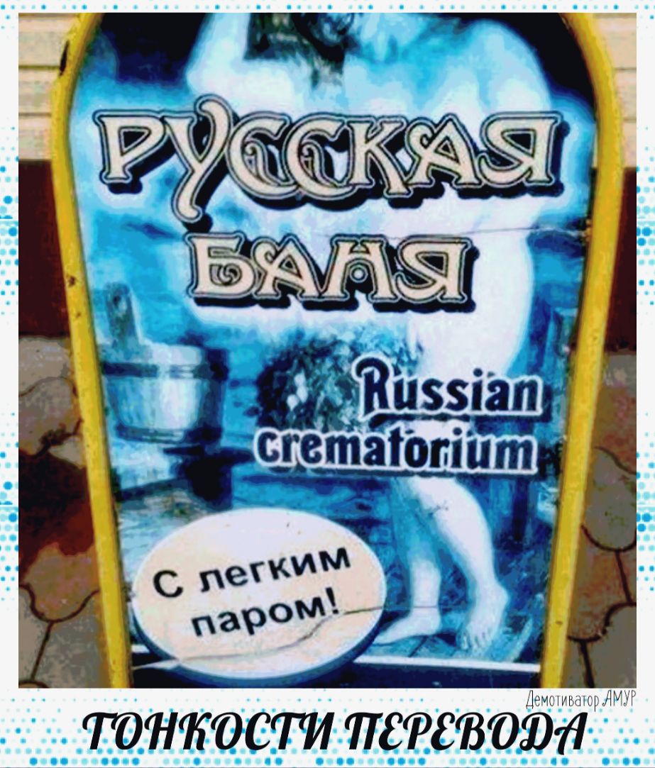 ГОНКОСГИ ПЁФЁЪОЁЙ