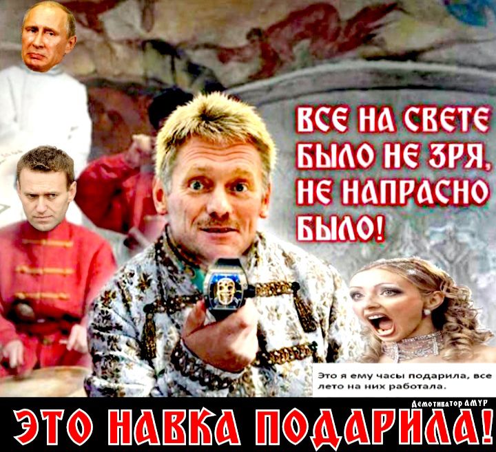 ппаз