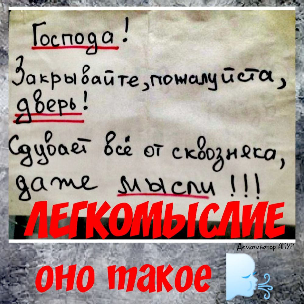 ГЁЧЁСЦЯЗЁЖ ііщ Ё Зо кры оаытедпошщвыи 01 ЁЁЁЁ 1 СЗЗ от скЗоднЯсо