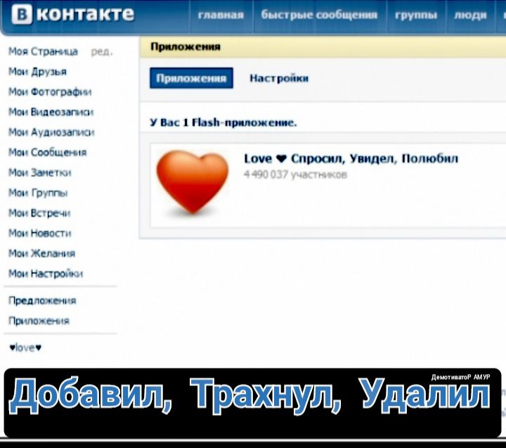 бивник ь ю тип н 40 ФО ЗГИФШ ЧОП ВИДЕОБВПУП У Л ППМ Чт Алюшшчц ше Слэш у идм Напиши 401 301 ЧШ ГРлтъ ЮУ 08 401 РМОП ЮУ г аппп Чоп инк чт рц им доп или Тэо Ушшгт