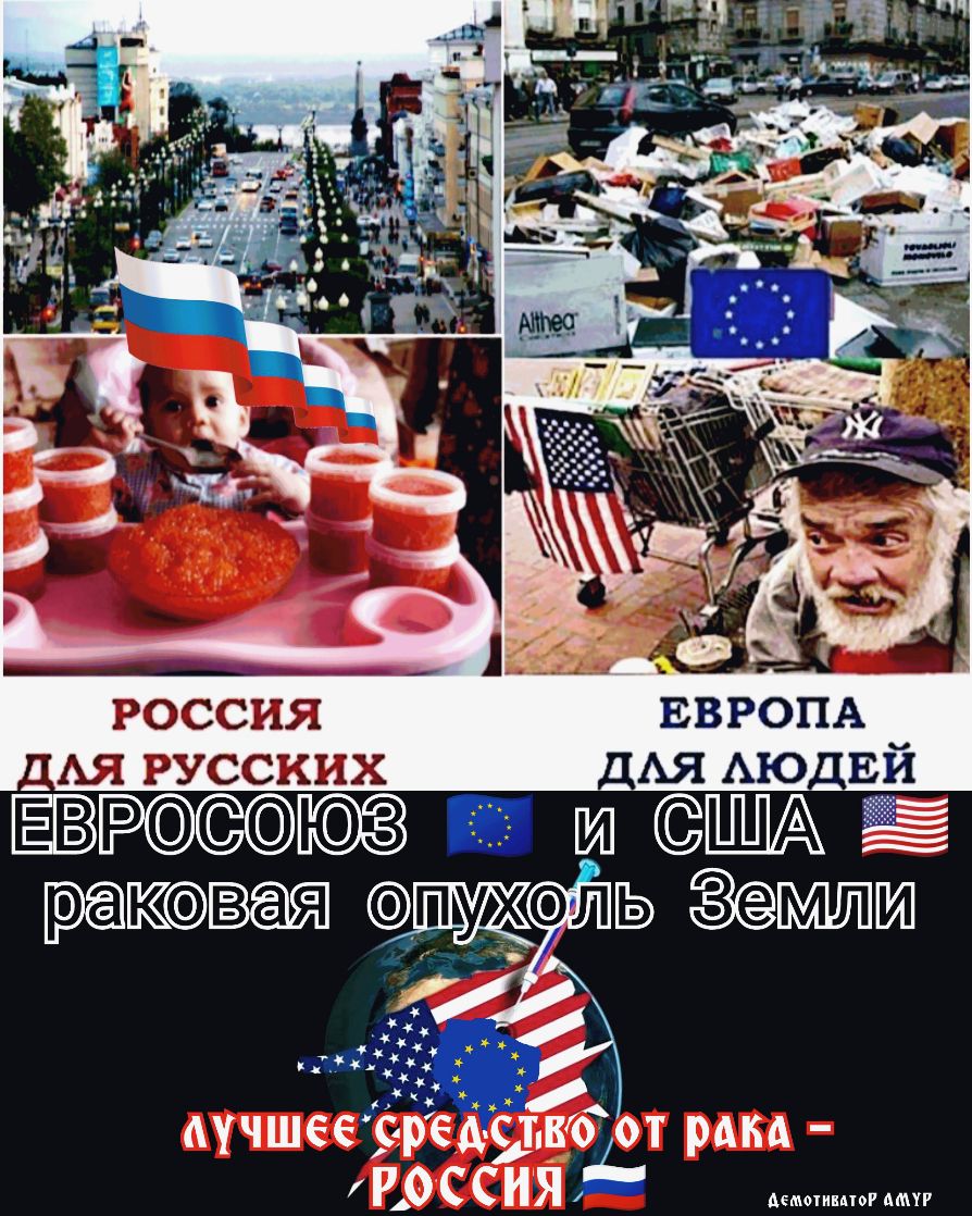 ЕВРОПА ДАЯ АЮДЕЙ Ё с к _ дучшее сереііущъшт рам Рдос С Я Мимино ММ
